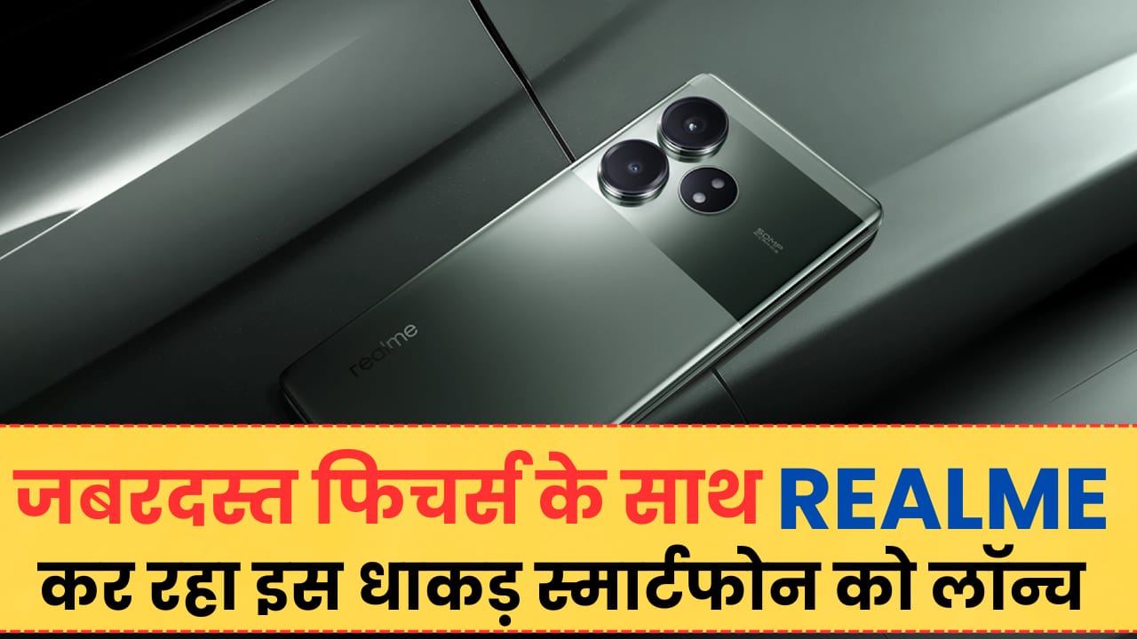 Realme GT Neo 7